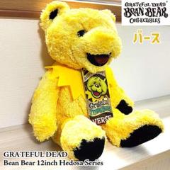 グレイトフル・デッドベアー　イエロー系　まとめ売り グレイトフル・デッドベアー イエロー系 まとめ売り - メルカリ