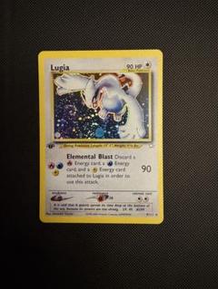 ポケモンカード　Lugia 1st Edition 英語版 ポケモンカード ルギア Ed 1st Edition 英語版 Lugia pokemon