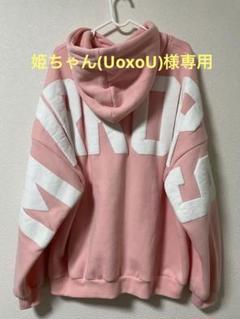 美品 MIRROR9 レッド アイコンフーディー icon パーカー DSQUARED2 【値下げ】DSQUARED2 ICON Hooded Sweatshirt