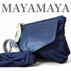 未使用タグ付　マヤマヤ　3way ショルダーバッグ　セカンドバッグ　クロコ型押し