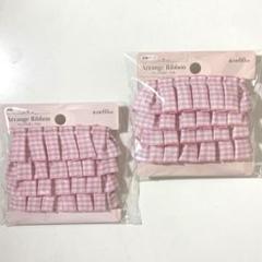 フリルリボン ギンガムチェック ピンク ゆめかわ 装飾パーツ 素材 デコ セリア