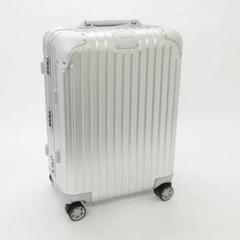 ★正規品★リモワ RIMOWA★オリジナル キャビン 機内持込可スーツケース★