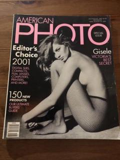 American photo July/August 2001gisele