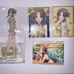 市川雛菜 5th Live 公式アクリルスタンドキーホルダー 事前販売