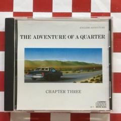 英話教材　ザ　アドベンチャー　オブ　クォーター The Adventure of A Quarter(Sidney Sheldon) / 富士書房 / 古本