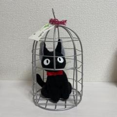 ジジ ぬいぐるみ カゴの中古 未使用品 メルカリ