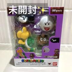 S.H.Figuartsスーパーマリオ あそべる!プレイセットD敵わらわら入門編 S.H.Figuarts マリオ あそべる!プレイセットD 敵わらわら入門編