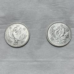 2025年最新】100円銀貨 百円銀貨の人気アイテム - メルカリ