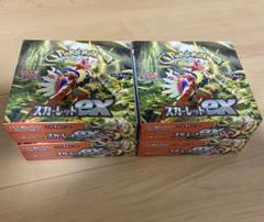 ポケモンカード　スカーレットex 4セット　シュリンクなし ポケモンカード スカーレットex 4セット シュリンクなし - メルカリ