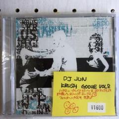 ⑨DJ KRUSH レコード3セット/オリジナル国内盤 今年人気のブランド品や ⑨DJ KRUSH レコード3セット/オリジナル