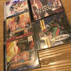 【非純正ケース】SPG RCGまとめ売り ps1 bundle sale