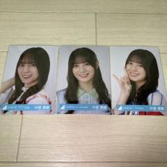 日向坂46 小坂菜緒 Am I ready? 生写真 MV ジャケット 8種 81XF2M4RT2L._UF350,350_QL50_.jpg