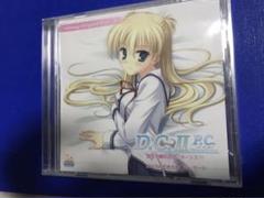 Amazon.co.jp: D.C.III~ダ・カーポIII~ドラマCDコレクション vol