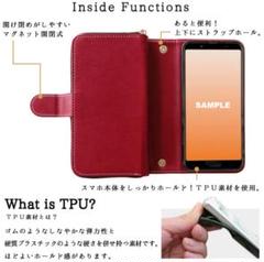 SO-52B SOG04 A102SO Xperia 10 III ケース