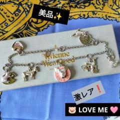 2025年最新】Vivienne Westwood バンビの人気アイテム - メルカリ
