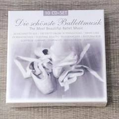 【音楽】 未開封 Die schönste Ballettmusik 10CD