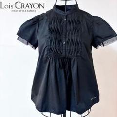 Lois CRAYON 半袖ブラウスフロントタックバンドカラー　ロゴ刺繍　M