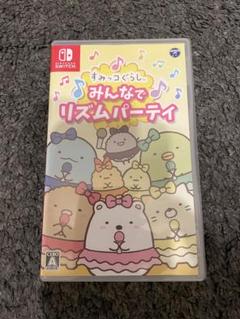 【Switch】すみっコぐらし みんなでリズムパーティ