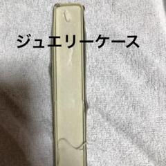 新品 ハローキティ ポーチ バタフライ ロング ビーズ ネックレス 平成レトロ 新品 ハローキティ ポーチ バタフライ ロング ビーズ ネックレス