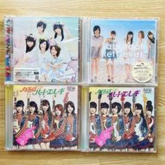 未開封　AKB48 CD まとめ売り AKB48 CD まとめ売り - メルカリ