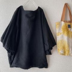 美品♡ミズイロインドゆったりリネン混バンドカラーブラウス大きいサイズ半袖シャツ 楽天市場】mizuiro-ind（素材（生地・毛糸）麻・リネン