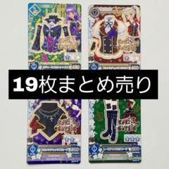 アイカツ　ロリゴシック　ブロックチェック オディールスワン 藤堂ユリカ　まとめ