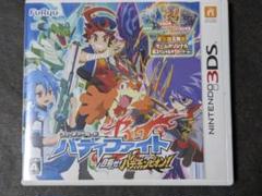 2025年最新】3DS バディファイト 目指せ バディチャンピオンの