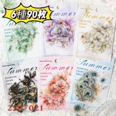 tanacat様 リクエスト 2点 まとめ商品 - メルカリ