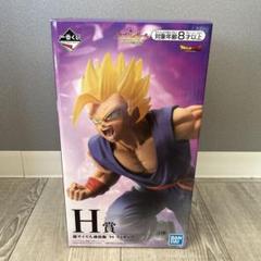 【コンプリート】一番くじ　ドラゴンボール　サイヤ人超決戦　フィギュアセット 一番くじ ドラゴンボール -サイヤ人超決戦-