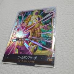 パラレル】FB05-120 フリーザ SCR☆ | [FB05] 未知なる冒険