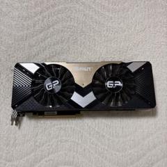 2025年最新】rtx 2080ti palitの人気アイテム - メルカリ
