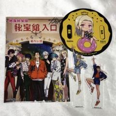 2025年最新】伊藤ふみや 缶バッジ アイドルブレイクの人気