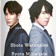 65 ゆり組 Snow Man 渡辺翔太 宮舘涼太 切り抜き インタビュー