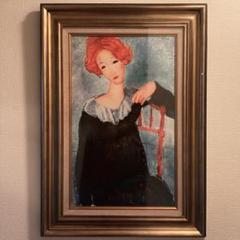 アメデオ・モディリアーニ 赤毛の女 立体複製名画 レプリカ 絵画 3年保証』 アメデオ・モディリアーニ 絵画 レプリカ 立体複製