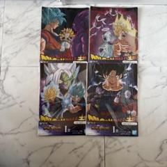 VSオムニバスULTRA 3点まとめ売り 2025年最新】#VSオムニバスultraの人気アイテム - メルカリ