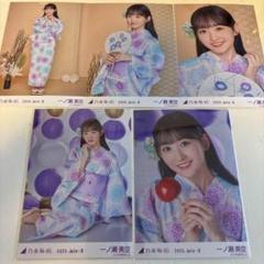 乃木坂46 生写真 浴衣　2025 五百城茉央　５種　コンプ 五百城茉央 乃木坂46 浴衣 2025 生写真 5種コンプ - メルカリ