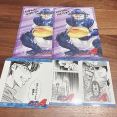 御幸一也　プリンセスカフェ　缶バッジ　13点まとめ売り ダイヤのA ポップアップショップ ┃ プリンセスカフェ公式