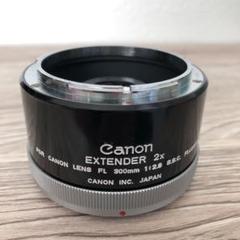 珍品 Canon extender 2x FLマウント オールドレンズ