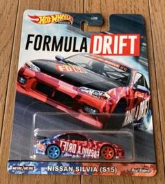 ホットウィール プレミアム NISSAN SILVIA ($15)