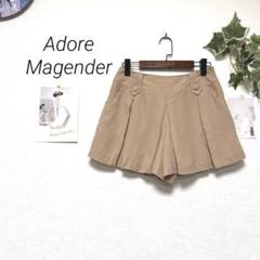 9593 Adore Magender ショートパンツ 無地 カジュアル