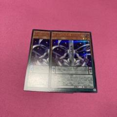 2025年最新】サーベイヤー シークレットの人気アイテム - メルカリ