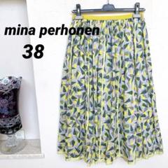2025年最新】mina perhonen レディース ロングスカートの人気