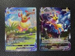 2022年最新】英語版 夏ポケカの人気アイテム - メルカリ