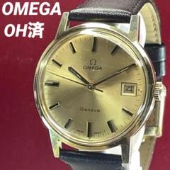★OH済★70s OMEGA ジュネーヴ 手巻 純正Ωリューズ 純正尾錠 腕時計