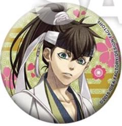 匿名＊【非売品】薄桜鬼 藤堂 平助 アニメイト ポイント交換 風ノ章 缶バッジ 薄桜鬼 風ノ章 アニメイトポイント 景品 缶バッジ 沖田総司