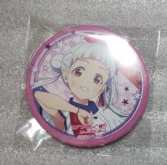 ラブライブ Liella! 嵐千砂都 バッジ　23個　まとめ売り ラブライブ！スーパースター！！ Liella! 嵐千砂都 缶バッジ
