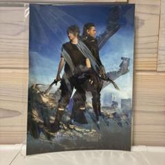 2025年最新】ff15 ノクトの人気アイテム - メルカリ