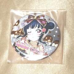 ラブライブフェス フェス 缶バッジ 善子 ラブライブ！サンシャイン！！ スクフェス感謝祭2023 缶バッジ