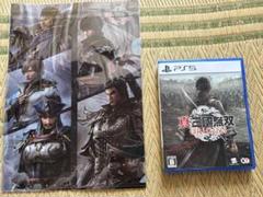 ps5 三国無双ORIGINS クリアファイル付き