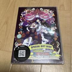 2025年最新】sweet clownの人気アイテム - メルカリ